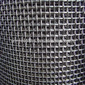 2000 stainless steel wire mesh manufacturer