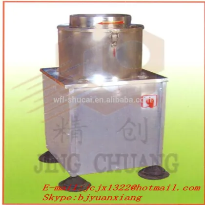 Honey Machine/Honey Making Machine/Honey Processing Machine