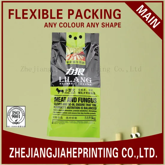 5 KG dog food ,big bag ,pet feed bag,dog food packing bag,puppy food packing bag