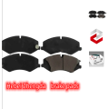 Brake pad of Mercedes-Benz S500 D2425