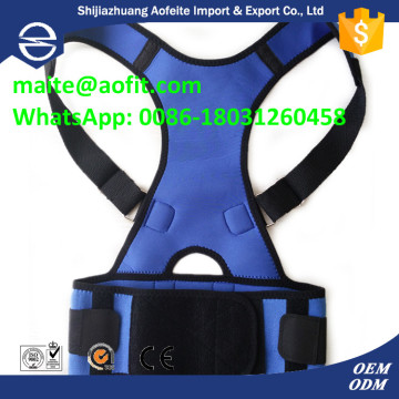2016 CE certification CE FDA ISO approved physical therapy magnetic back posture corrector
