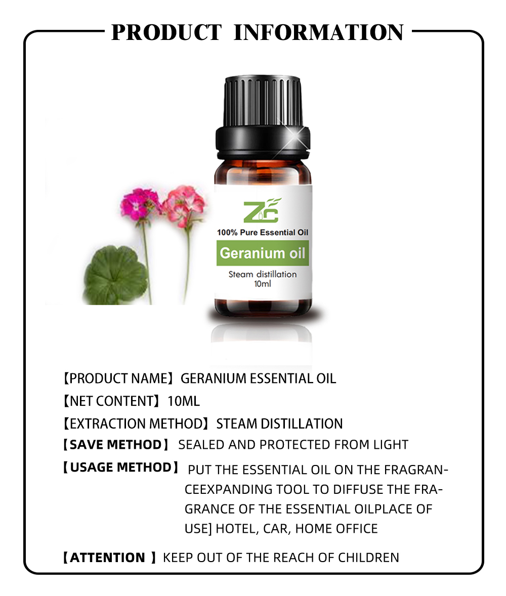 Geranium Essential Oil Bulk Geranium Oil