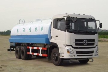 Water Truck YTZ5108GSS20E