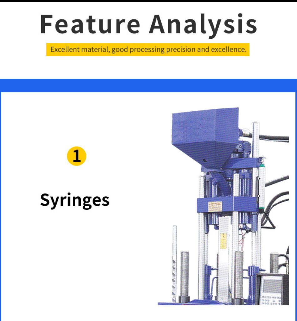 injection molding machine