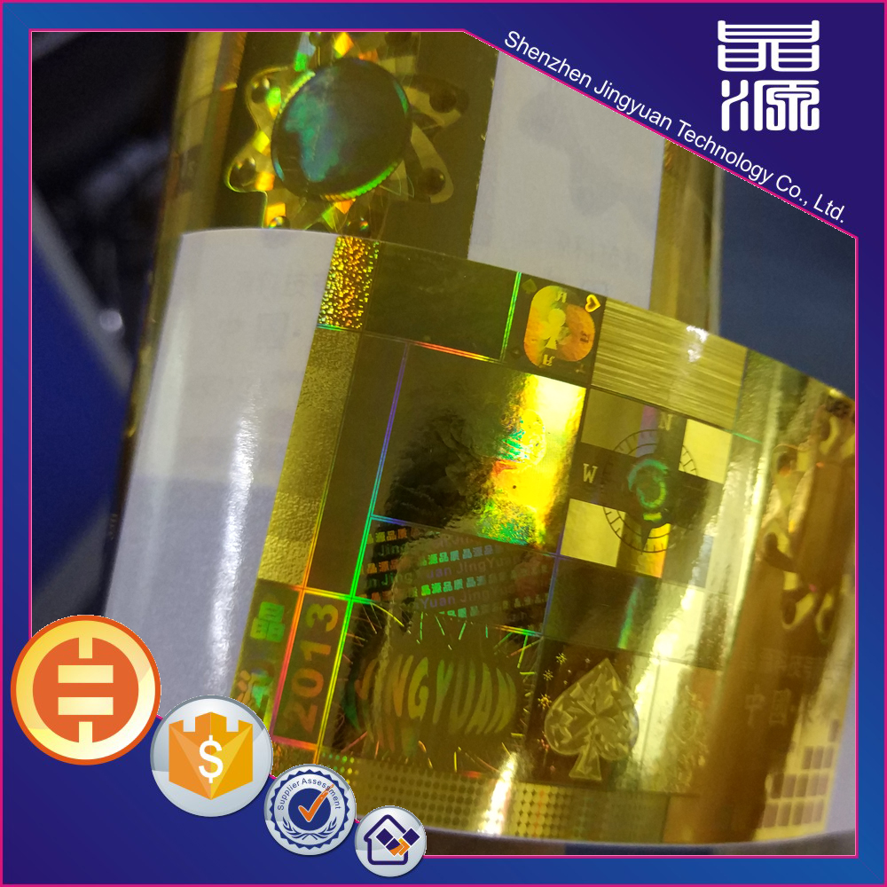 Permanent 3D Waterproof Hologram Label Sticker