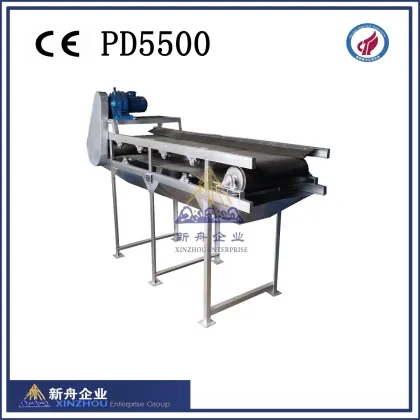 Fish Hook Detector (Xinzhou Brand)