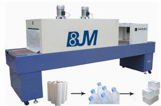 Medical Automatic Film Shrink Packaging Machine For Bottles