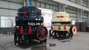 POPULAR HOT SALE symons quarry 0917 secondary cone crusher plant