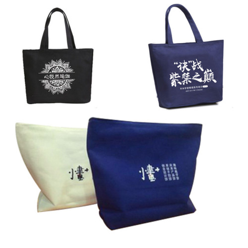 Newest OEM Dtg Bag Digital Printer