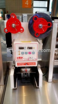 WD-95 automatic cup sealing machine