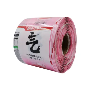 Environmentally friendly pet heat shrink film sleeve