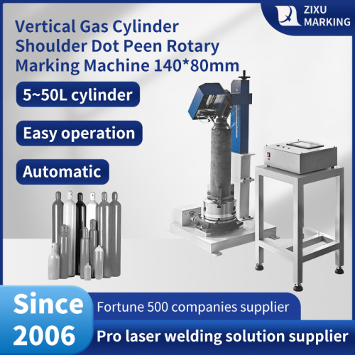 Máquina de marcação rotativa por pontos vertical