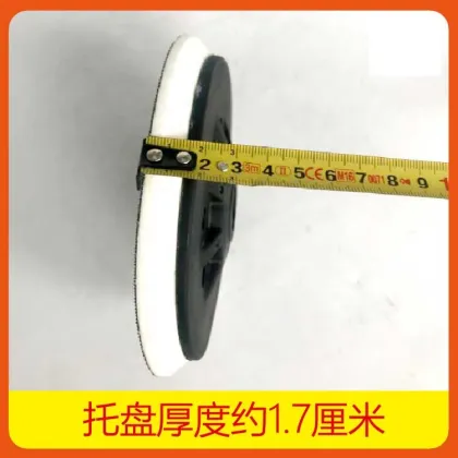 Suitable FESTOOL Self-Adhesive Disc Flocking Sandpaper Sheet with Suction Cup and Sticky Back Velvet Tray