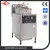 kfc chicken frying machine
