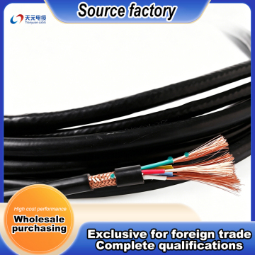 Flexible Shielded Control Soft Wire for Automation