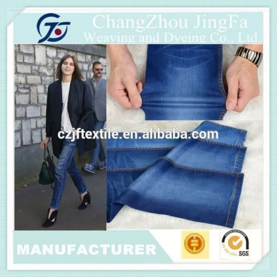 JF-V974 cotton denim Twill jean fabric For Patches