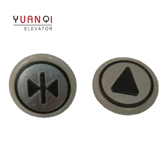 KONE Elevator Parts - Touch Button KM772833H05 KM772833H06