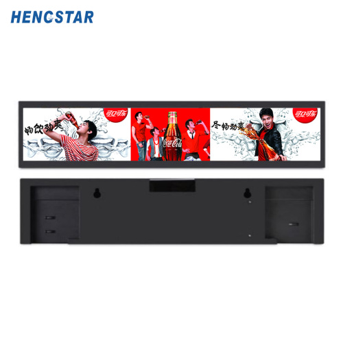 37-inch wall mount stretched lcd display for advertising
