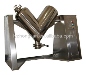 V-type 0.15 cubic meter High efficient Powder or Granular Mixing Machine                        
                                                Quality Choice