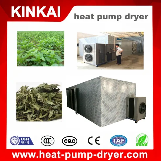 tea leaves drying machine/ leaves dehydrator/ dryer oven for flower