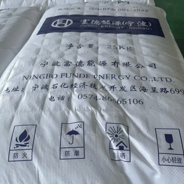 Funde PP Polypropylene T30S Yarn Grade