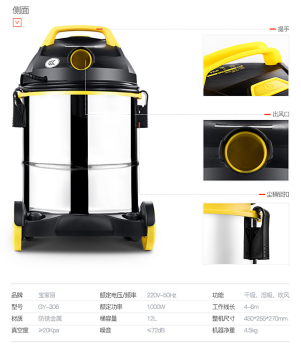 should i get a robot vacuum cleaner