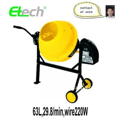 concrete mixer/electric concrete mixer/portable concrete mixer/ETG002EM