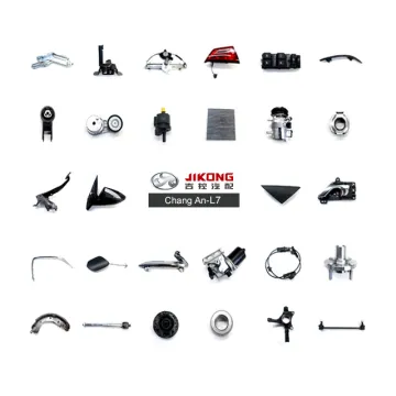 ChangAn L7 Brake Pedal B511F260304-0504