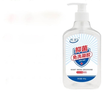 in Stock Bacteriostatic Hand Wash Bacteriostat Hand Sanitizer