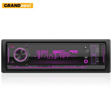 Grandnavi Universal FM Car Radio MP3 Player - 1 DIN Hands Free Car Stereo Wholesaler