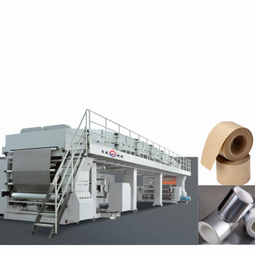 Customized Coating and Laminating Machine for Non-Woven, PVC, Kraft Paper Tape