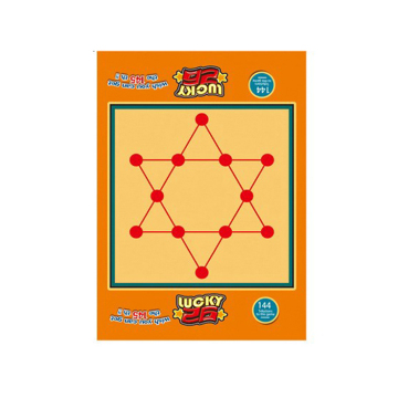 Budget-Friendly Dollartoy Chess Set with 26 Pieces, Sudoku & Board Games: Ideal Children's Entertainment Pack