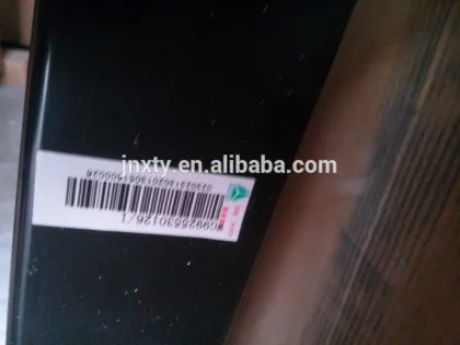 automobile water cooling radiator