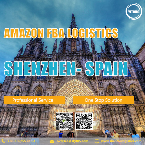 Amazon FBA Logistics Freight Service Shenzhenからスペインへ