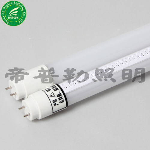 T8 LED TUBE HIGH SAFETY TUBE HIGH LUMEN TUBE