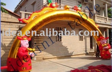 inflatable wedding arch