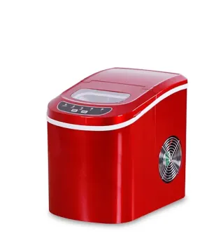 China Factory Newest Portable Home Mini Pellet Ice Maker Machine - Price