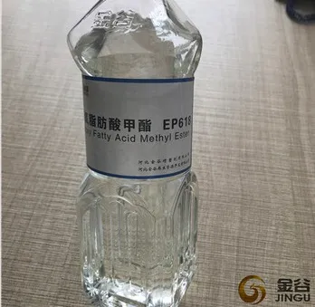 PVC plate plasticizer EFAME with phthalate free