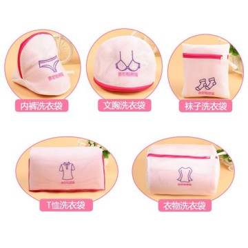 manufactoryer experience supply embroidery bra laundry bag, mesh fabric laundry bag , washing bag for underwear