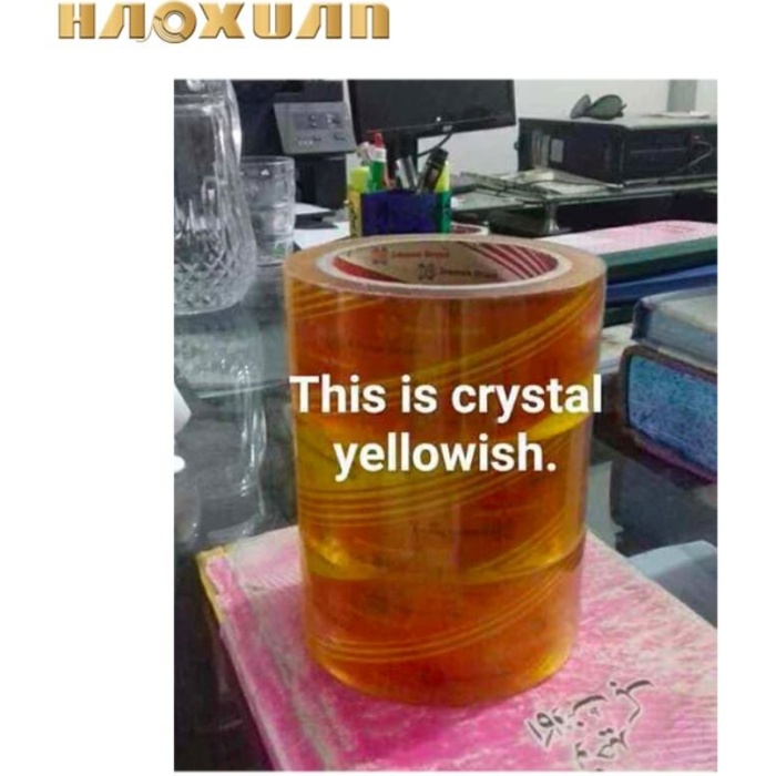 شريط تعبئة BOPP شفاف مصفر