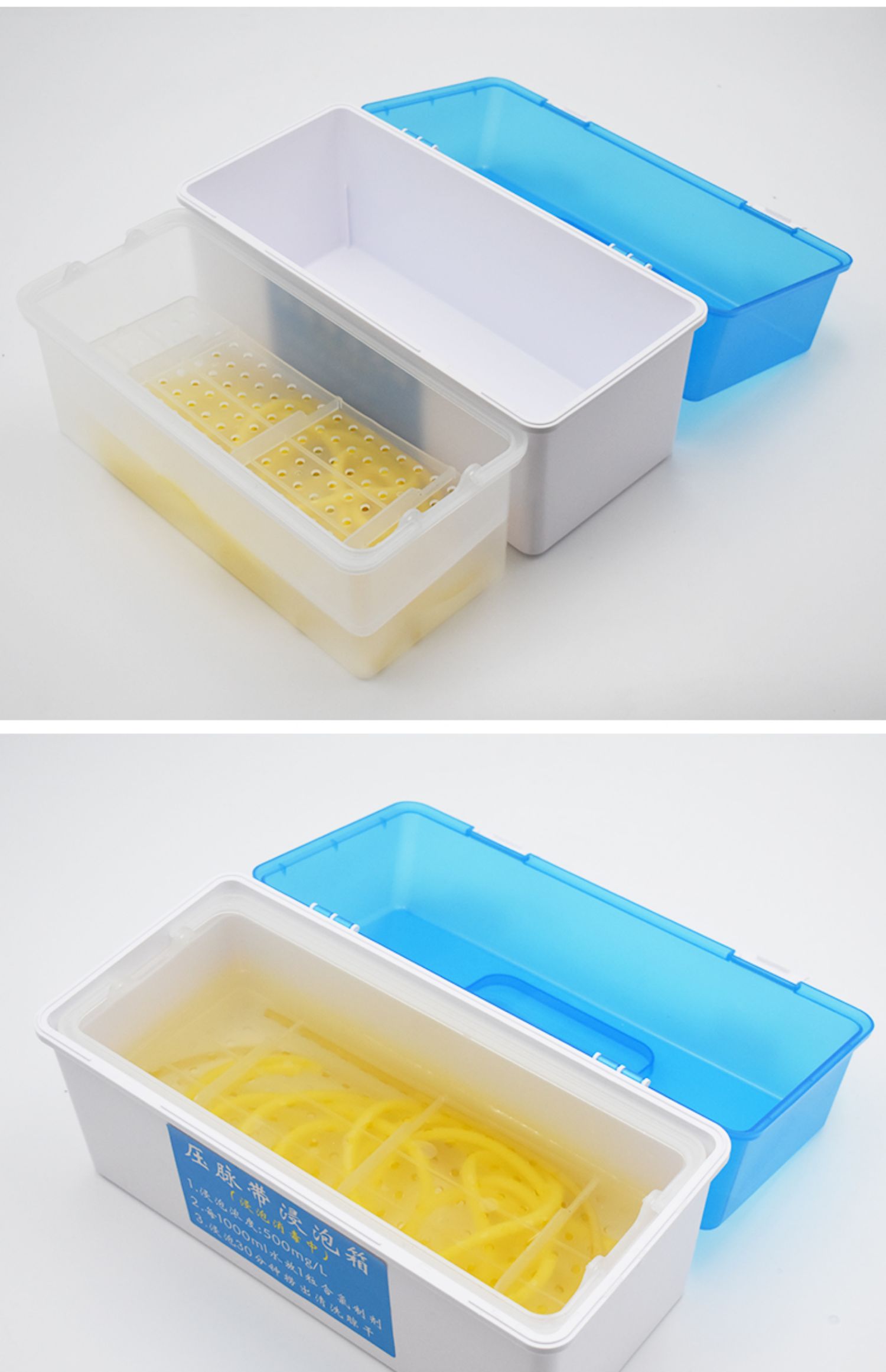 sanitizer box