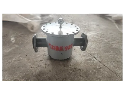 Oil-Water Separator & Mining Equipment