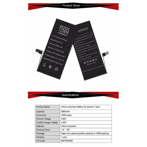 Wholesale Apple Iphone 7 plus battery