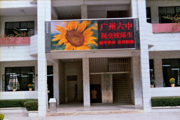 Giant Wall Mounted Led Display P25 , Epistar / Silan 2000 Hz Refresh Rate