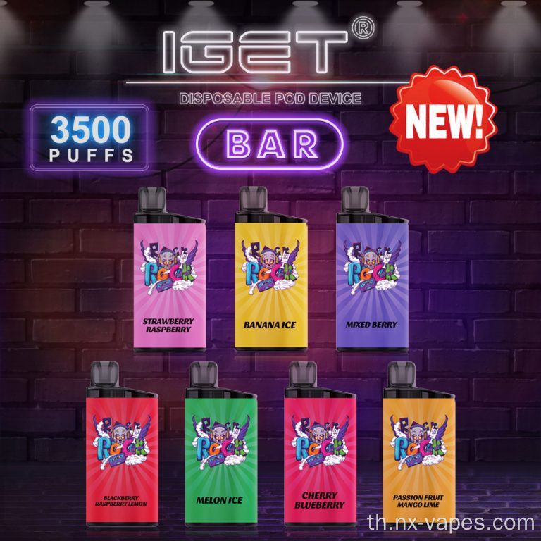 vapes bar vape vape