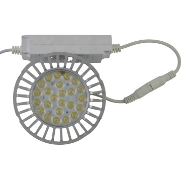 75W Metal Halide Bulb Replacement for AR111 G53 230V Slim LED Downlight Lamp