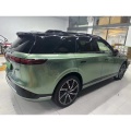 Металічная фарба Fir Green Car Wrap