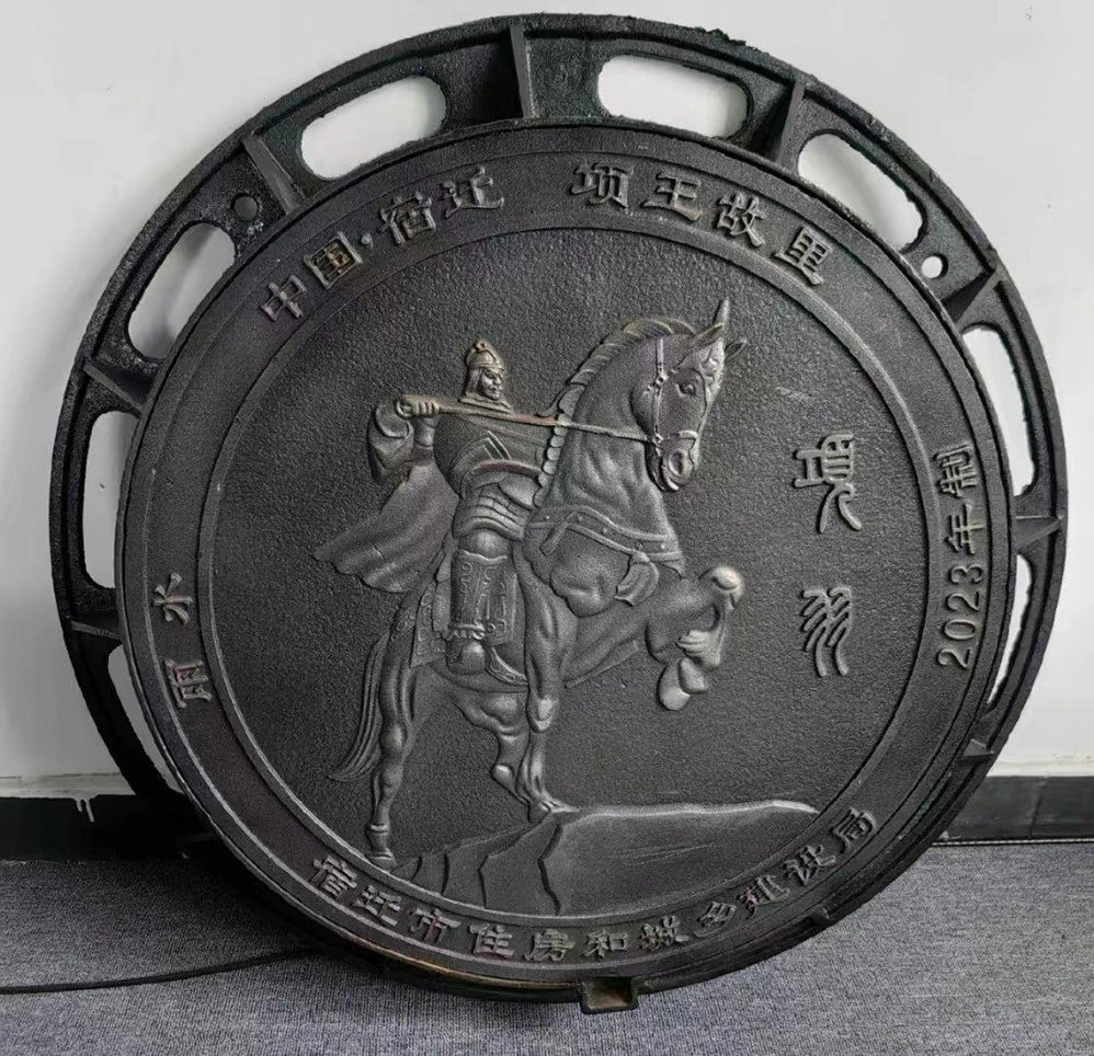 Round Ductile Cast Iron Cover