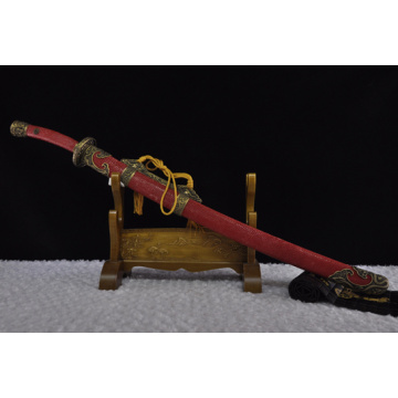 Qing Dynasty Dragon Slayer Sword