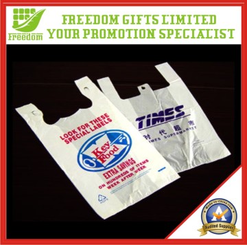 Most Selling PP Bag (PPB004)